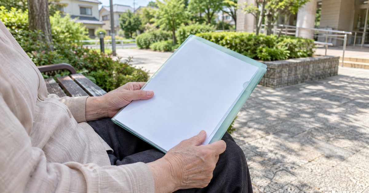 介護認定とは|申請から認定までの流れと区分を解説のイメージ写真